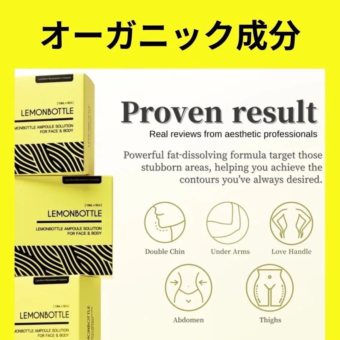その他 LUMINAルミナ 【肌管理サロン】のその他イメージ