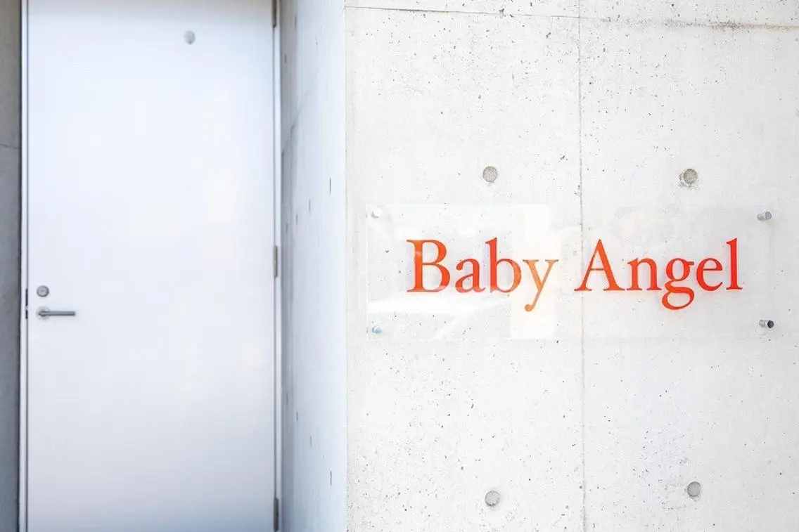 マツエク・マツパ Baby Angel ／marinのマツエク・マツパデザイン