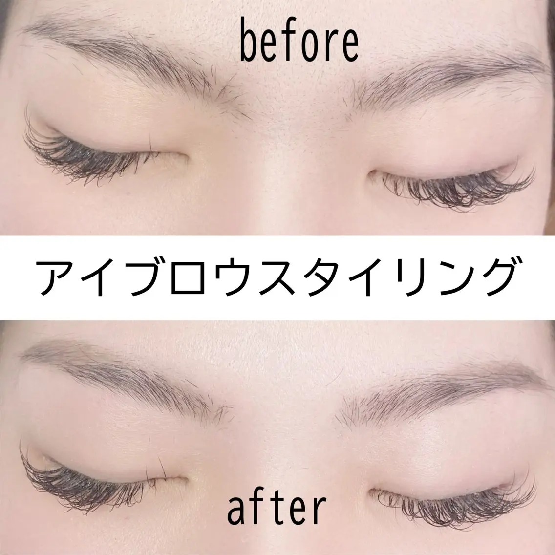 アイブロウ LeaLea_K MIZUKIのマツエク・マツパデザイン