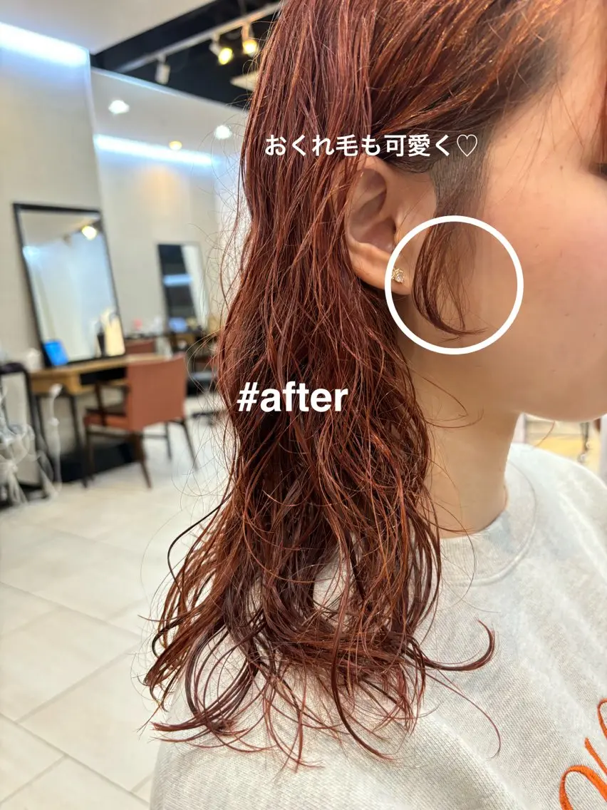 パーマ カット パーマ ボブ/ミディアム 親しみやすさ/さくらのヘアスタイル