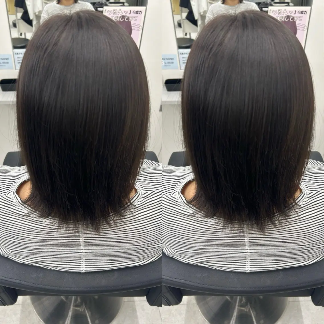 ミディアム モデル募集🌟 吾郷七海のヘアスタイル