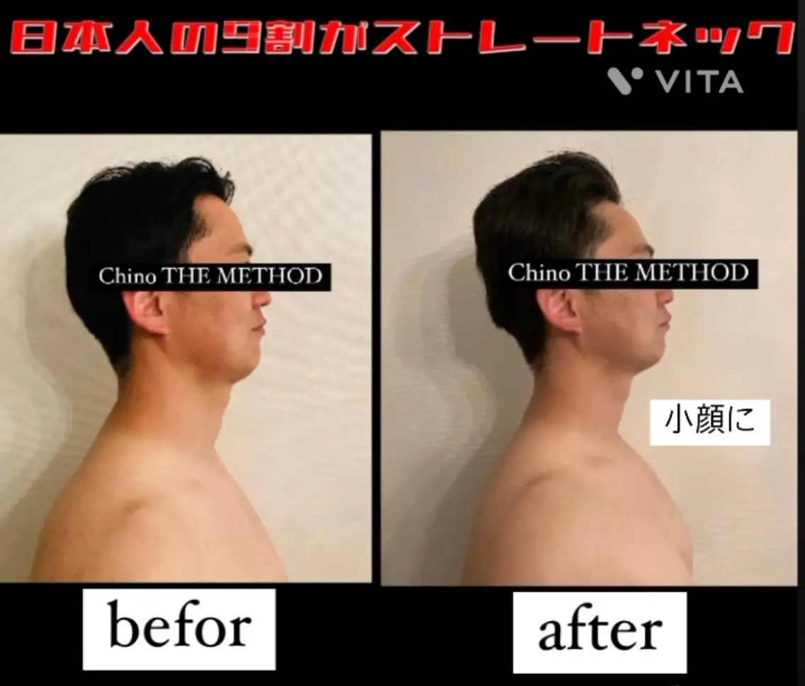 骨から若返る美骨＆ 小顔サロンクラルテのエステ・リラクイメージ