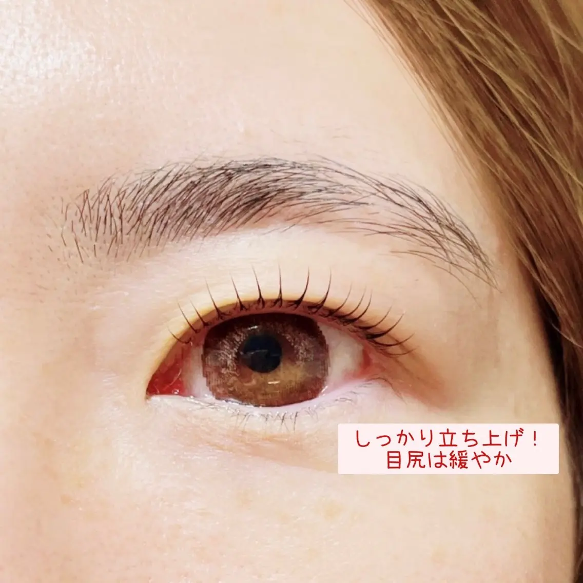 マツエク・マツパ マツパ eyesalon なないろ🌈のマツエク・マツパデザイン