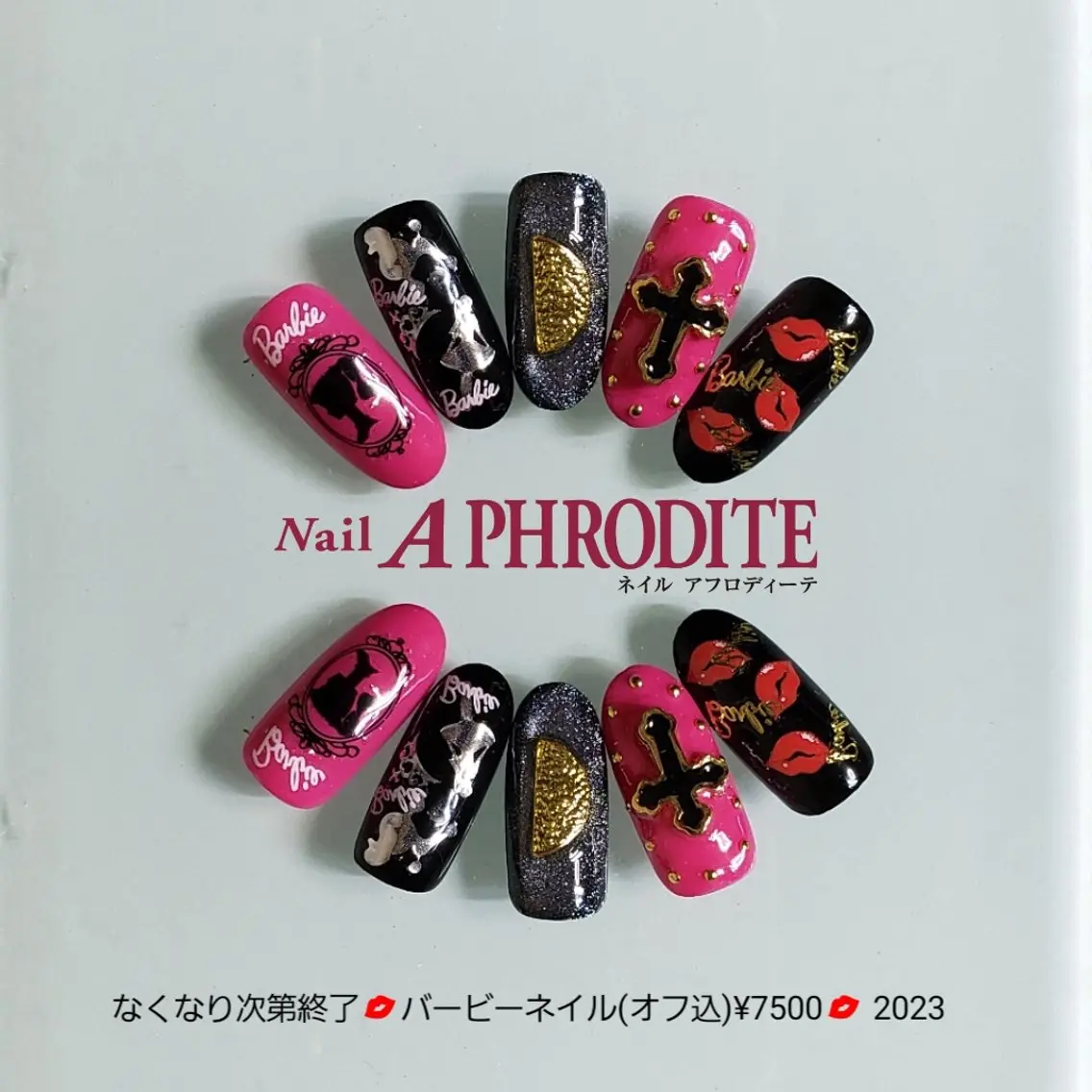 ネイル ジェルネイル ニュアンスネイル ソフトジェル ハンドネイル Nail Aphroditeのネイルデザイン