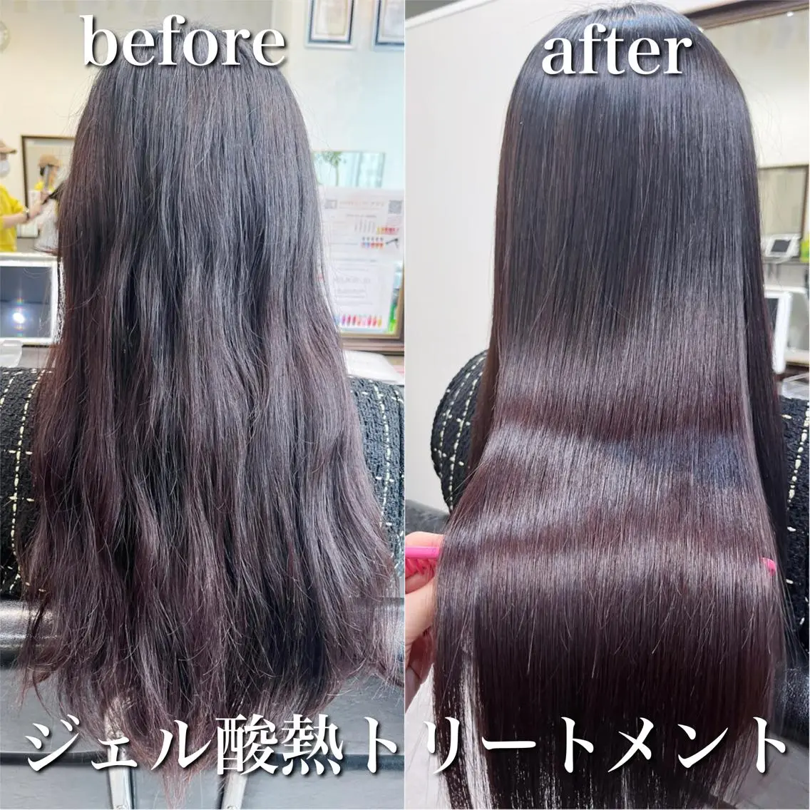 ロング カット ヘアカラー トリートメント 酸熱トリートメント/ 髪質改善🌟玉井香奈のヘアスタイル