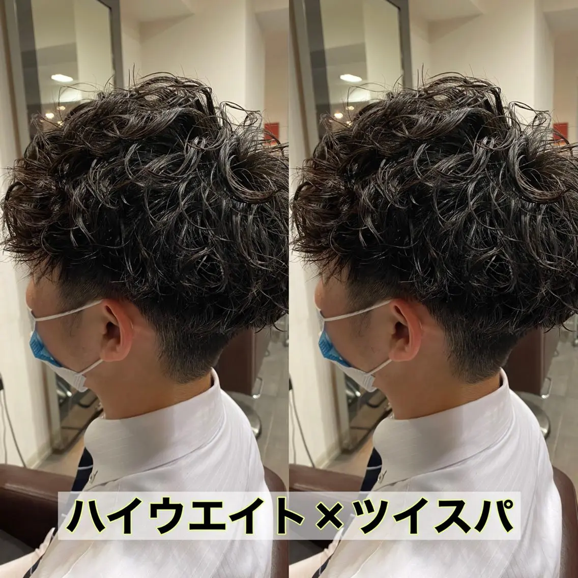 パーマ メンズ カット パーマ ⭕️メンズパーマ⭕️ 山口 裕太郎のヘアスタイル