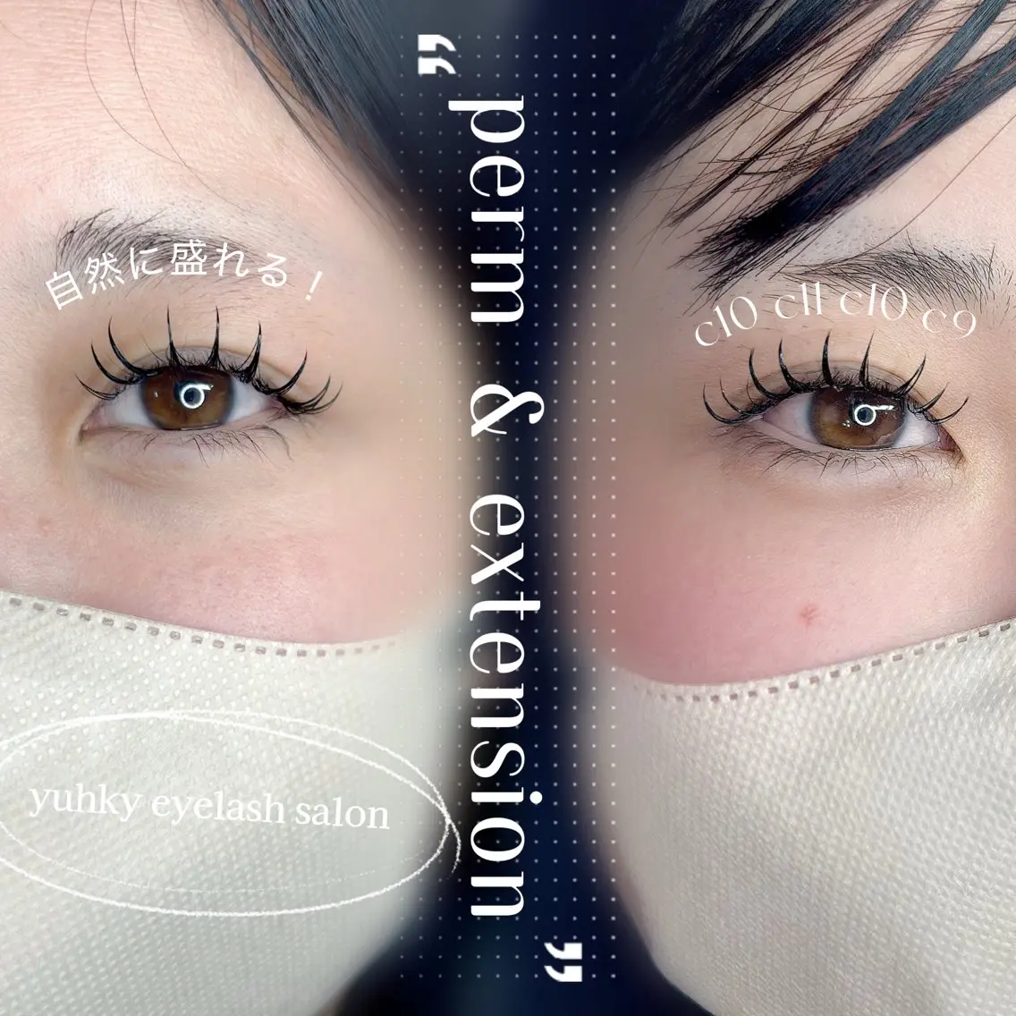 マツエク・マツパ マツパ Yuhky eyelashのマツエク・マツパデザイン