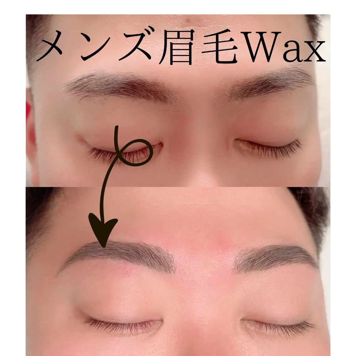 アイブロウ amber十日市🌕 MISAの眉毛・アイブロウイメージ