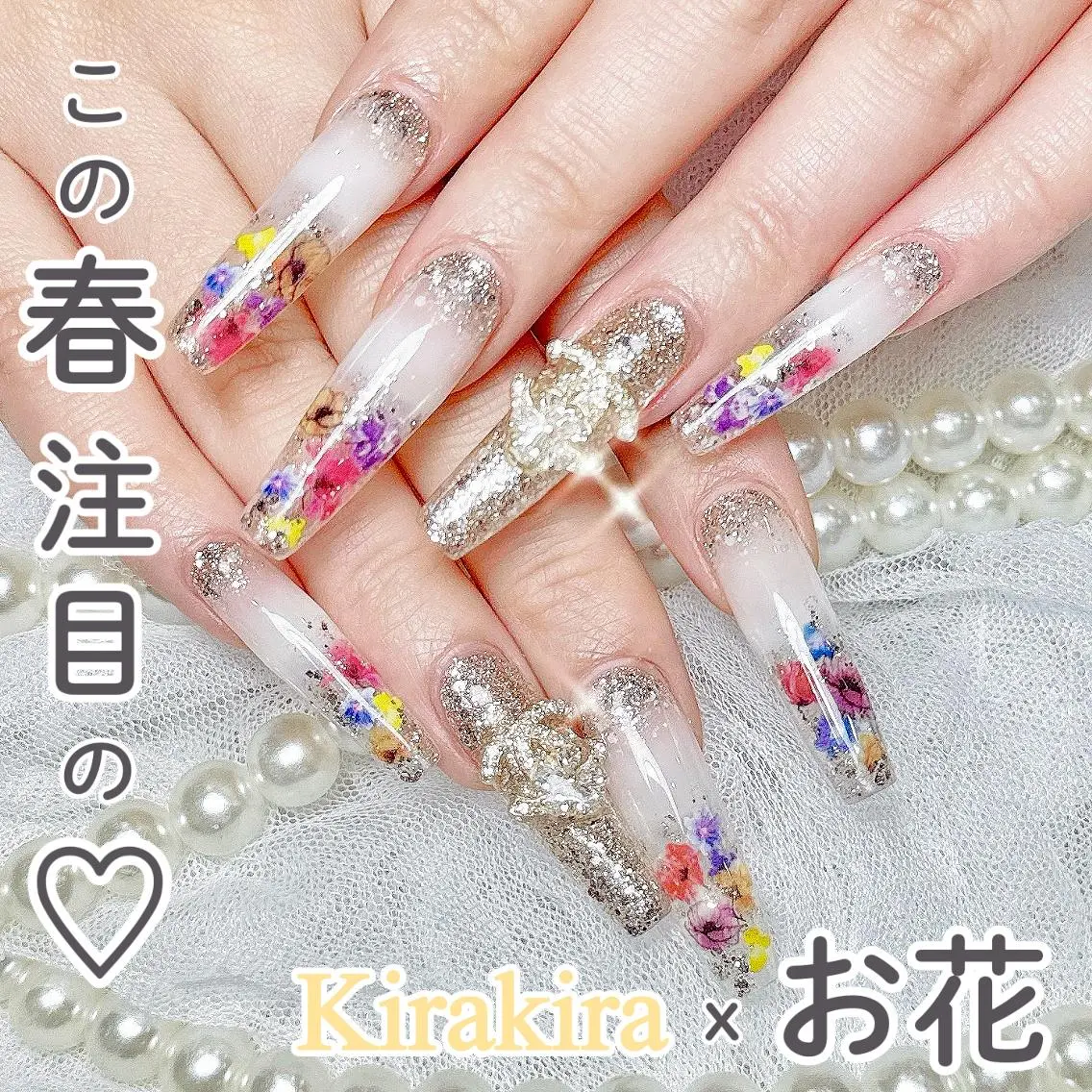 ネイル オーロラネイル チークネイル 長さ出し フットネイル フレンチネイル ハンドネイル ハンドケア Mina. 🦢のネイルデザイン