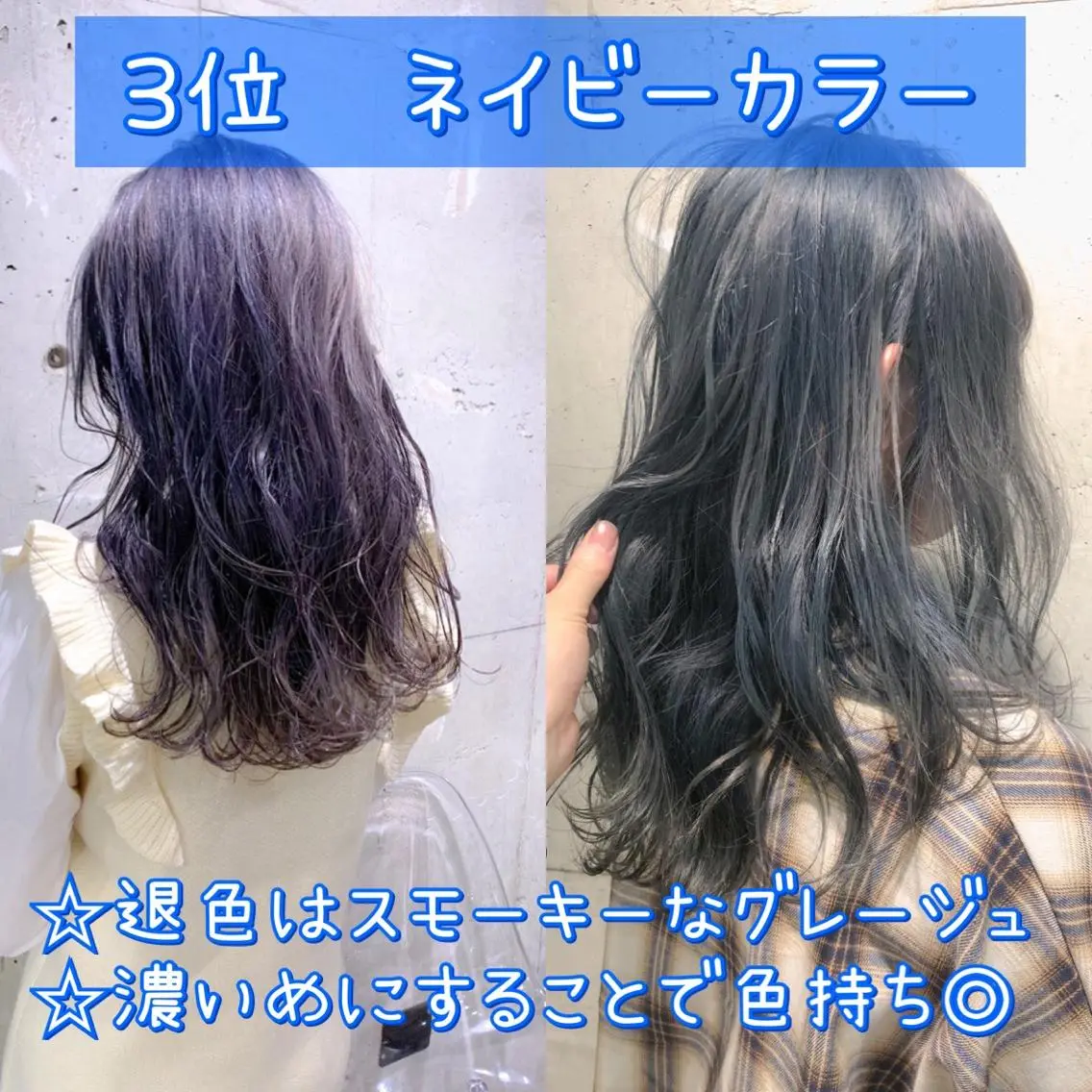 カラー パーマ ヘアアレンジ メンズ kenta GATTACAのヘアスタイル