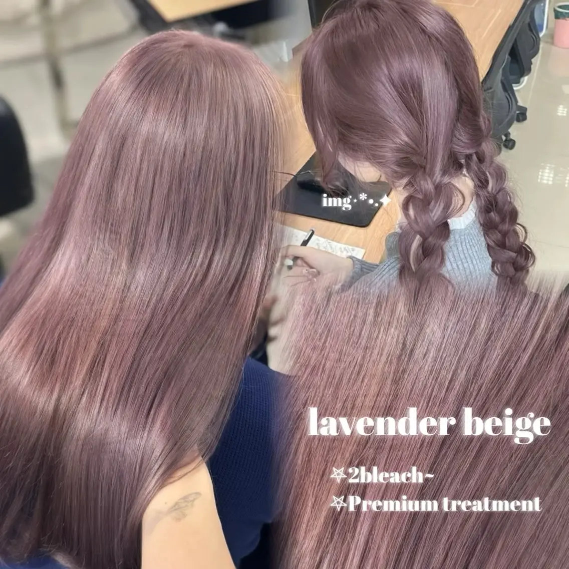 セミロング カラー ヘアアレンジ ヘアカラー トリートメント ヘッドスパ ヘアセット 🤍淡色ピンク&ラベ ンダーYUKI🤍のヘアスタイル