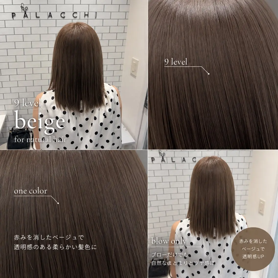 ミディアム カラー ブラウンカラー 平尾 悠樹のヘアスタイル