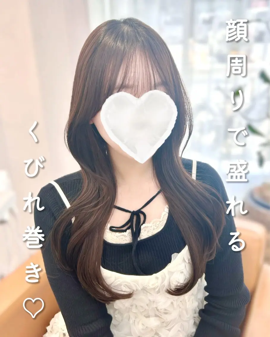 ロング くびれヘア レイヤーカット ローレイヤー 原宿/レイヤー/小顔 カット/Miu🎀のヘアスタイル