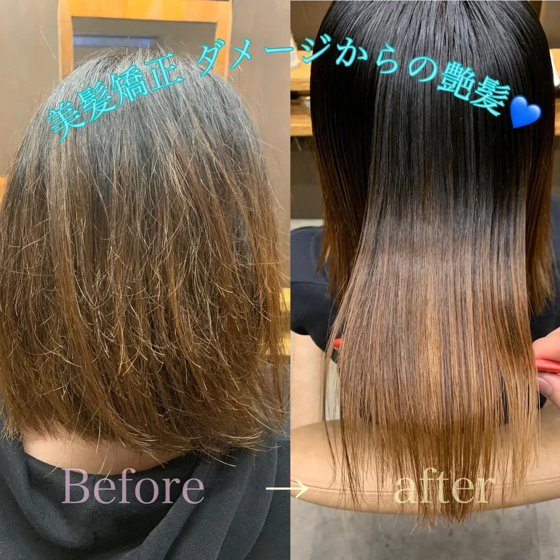 カット 縮毛矯正 トリートメント 似合わせ松本 容政のヘアスタイル