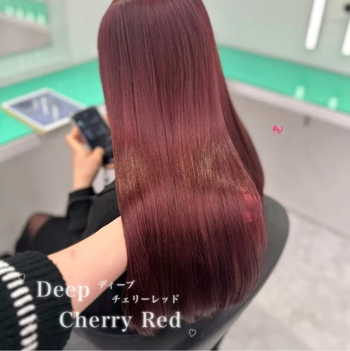 ロング カラー カット トリートメント ヘッドスパ ヘアセット 韓国風艶髪🎀 暖色カラー🤍のヘアスタイル