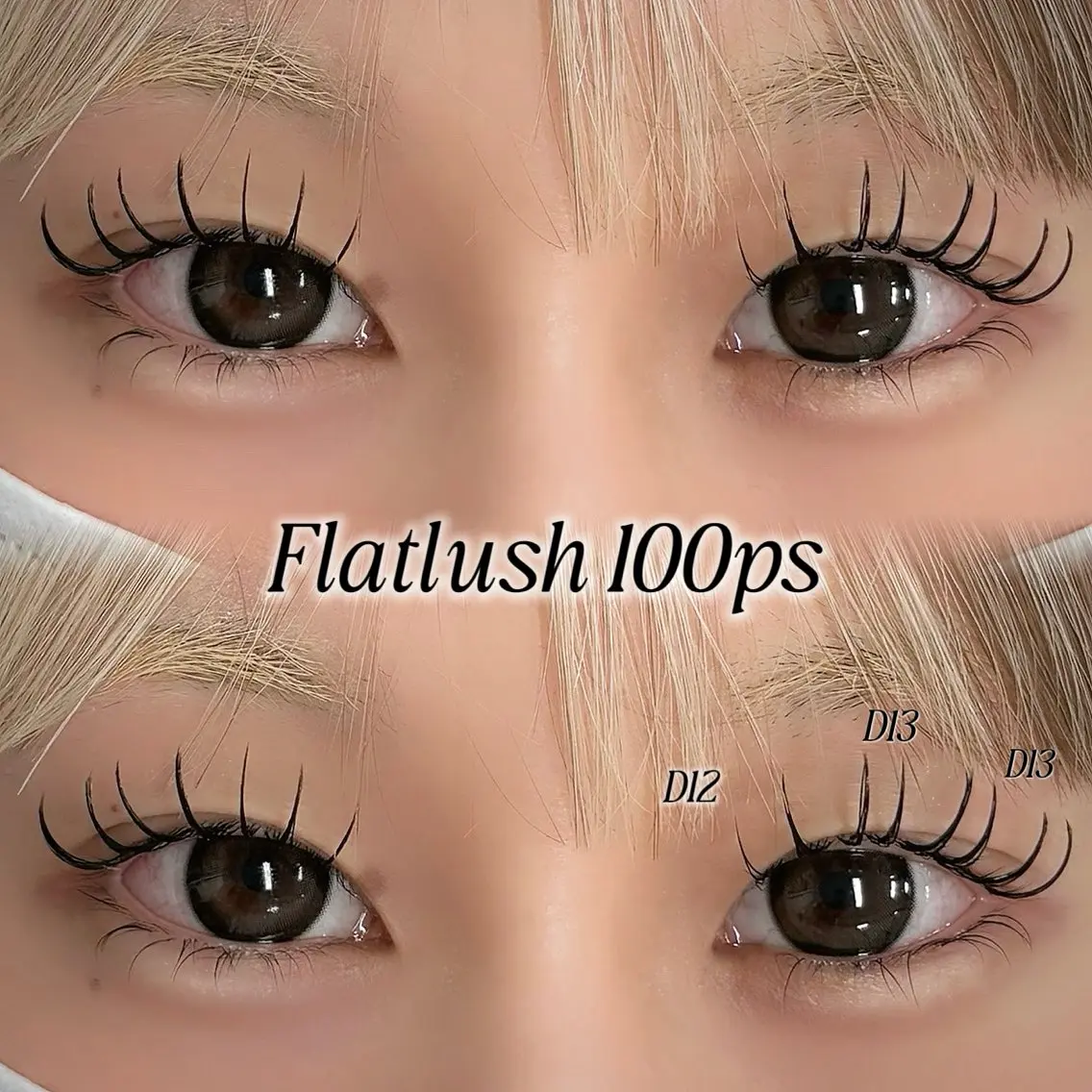 🩷シングルラッシュ100本 オフ有り🩷の写真