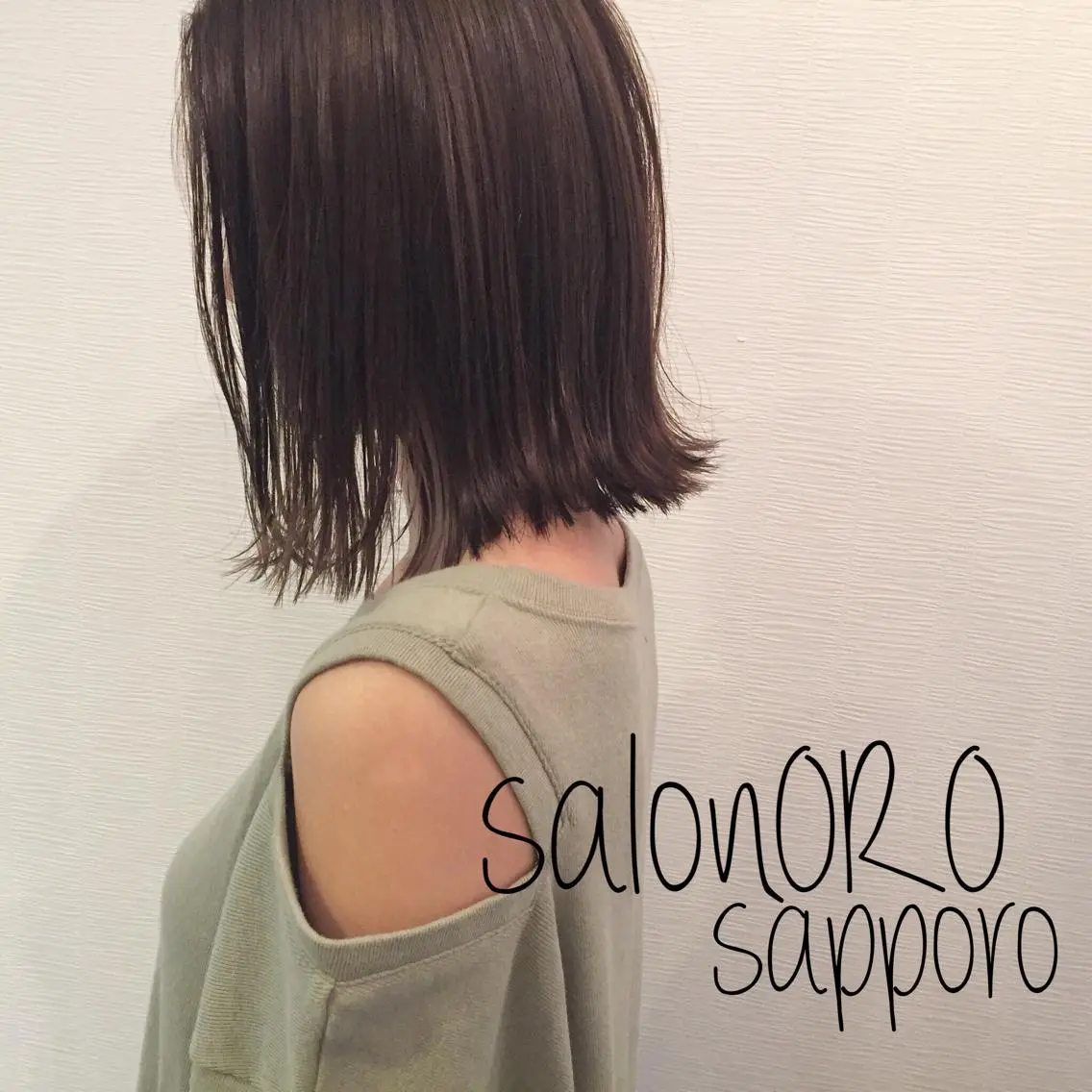 似合わせカット&縮毛矯正ストレート&4stepトリートメントの写真