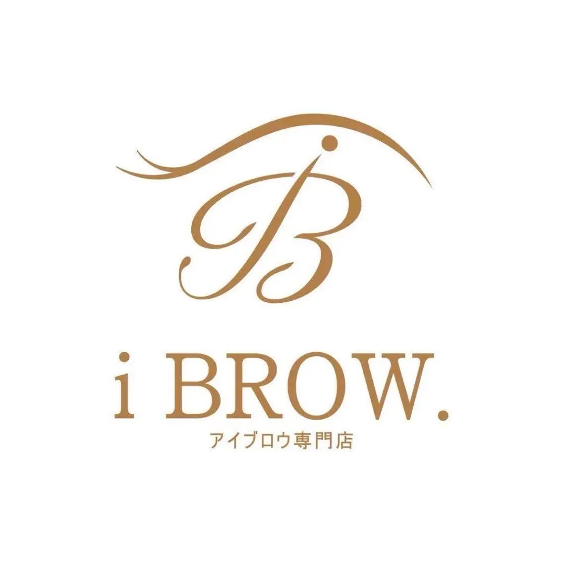 アイブロウ 🎀眉毛専門店 ikeda🎀の眉毛・アイブロウイメージ