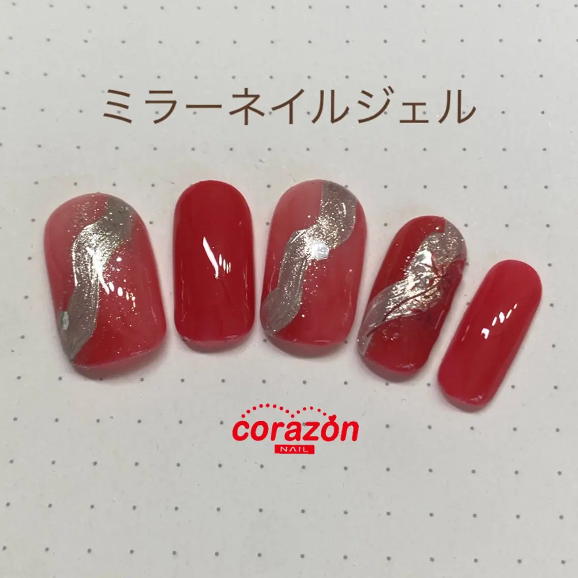 〈ミニモ学割〉ネイルアートモデル【ミラーネイルジェル】※ケア無料※来店時オフ無料※¥5400の写真