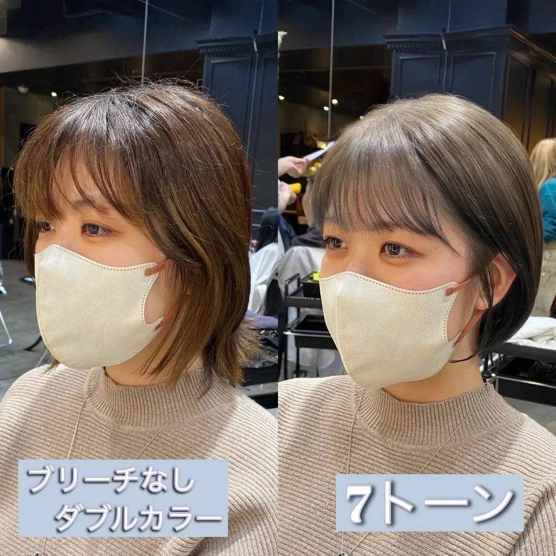 ショート カラー ブリーチ ダブルカラー グレージュ ブリーチなしカラー カット ヘアカラー 透明感カラー🌿 グレージュ🐺陽介のヘアスタイル