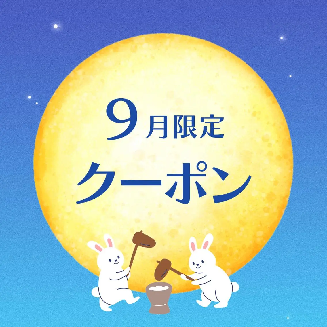 【✨特別限定メニュー✨】1日5名限定の特別割引🈹セルフホワイトニング❗️の写真