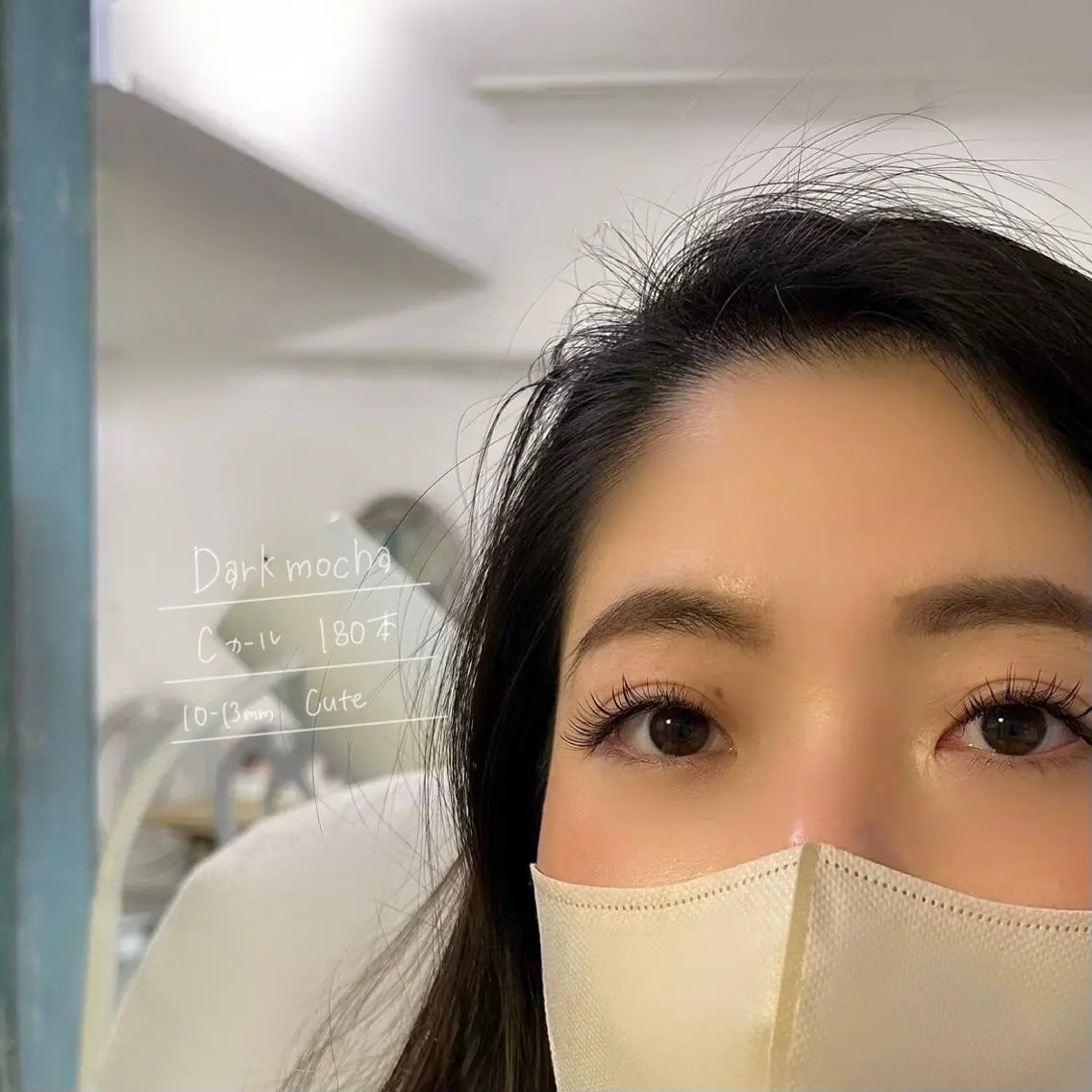 マツエク・マツパ カラーマツエク フラットラッシュ 吉祥寺kasumi 🌛eye/browのマツエク・マツパデザイン