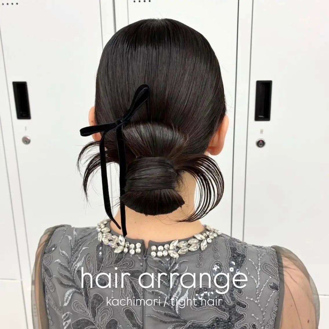 ヘアアレンジ ヘアセット 艶カラー⋆ヘアセット ⋆エクステ⋆みゆ🌼のヘアスタイル