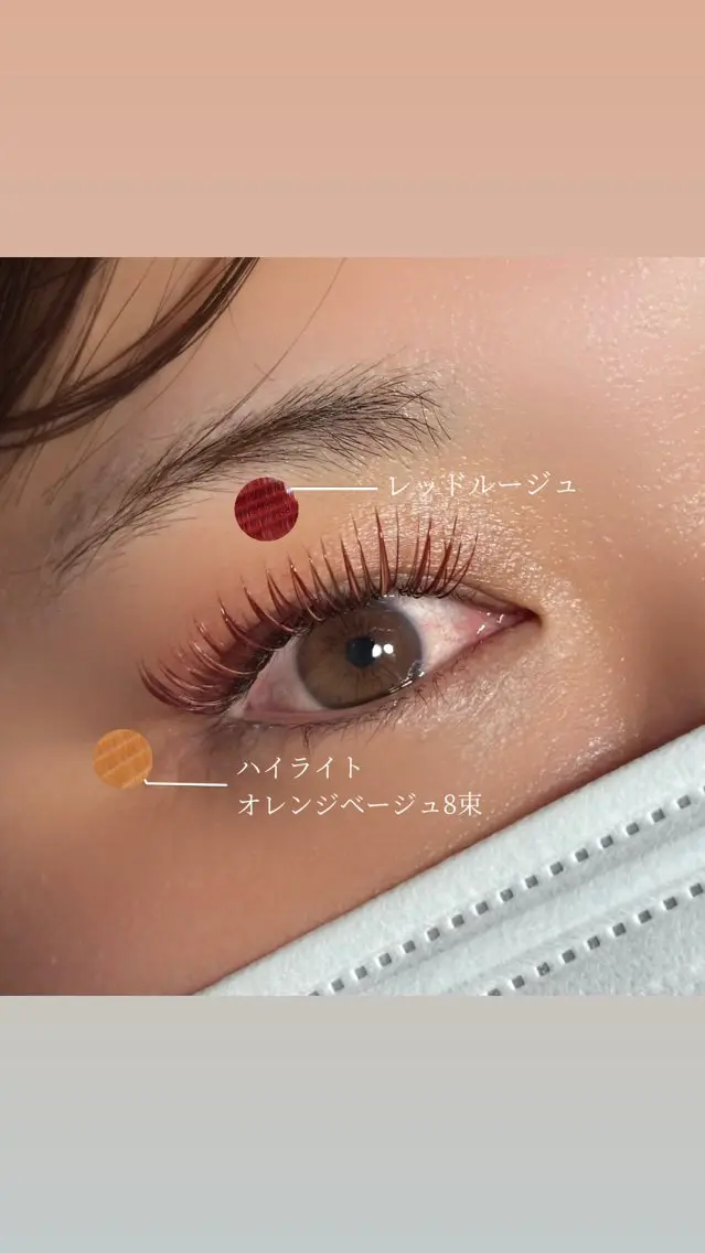 マツエク・マツパ Hug me eyelashのマツエク・マツパデザイン