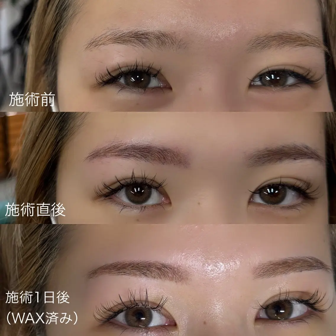 アイブロウ Eyelist MIKUのマツエク・マツパデザイン