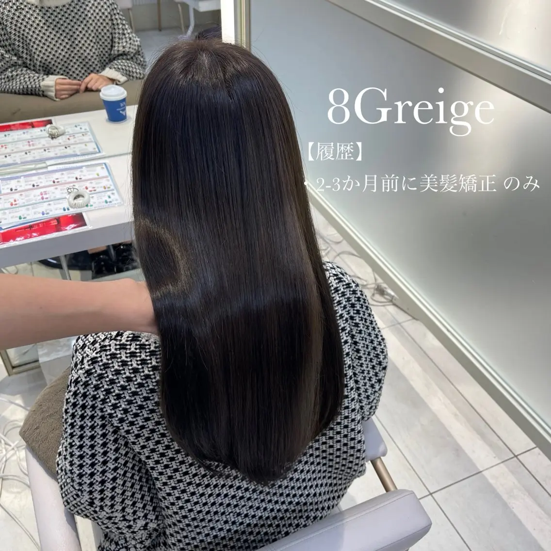 ロング カラー ヘアアレンジ Hina🫧透明感 /上品/モテ🫧のヘアスタイル