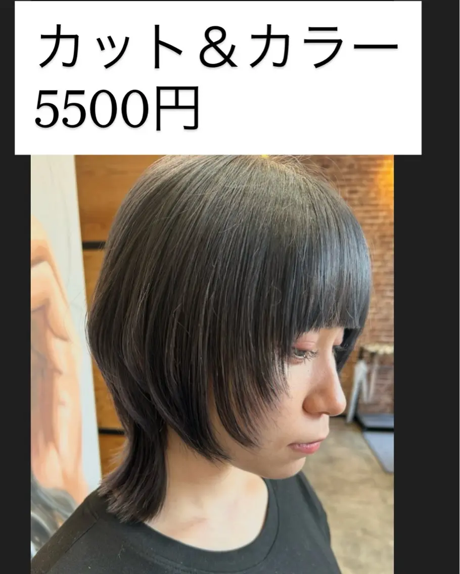 ミディアム カラー 久木原 ゆりのヘアスタイル