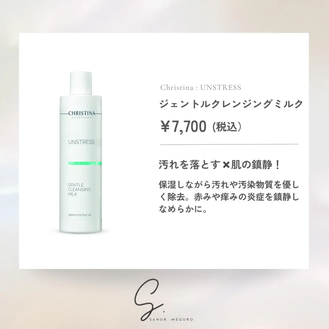 LTIENA 新宿店🌿の眉毛・アイブロウイメージ