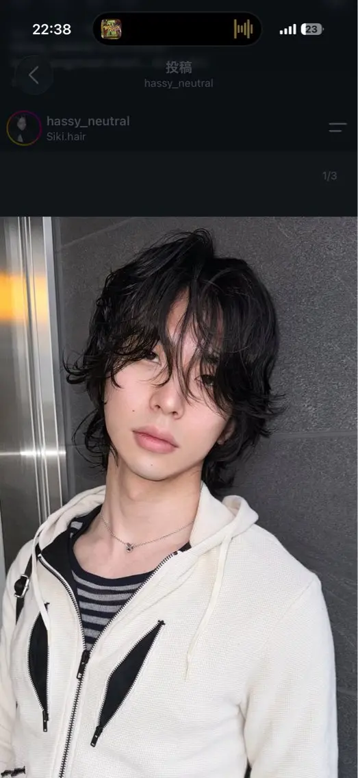 スタイリスト骨格矯正カット💇🏻+ニュートラルパーマ🌍の写真