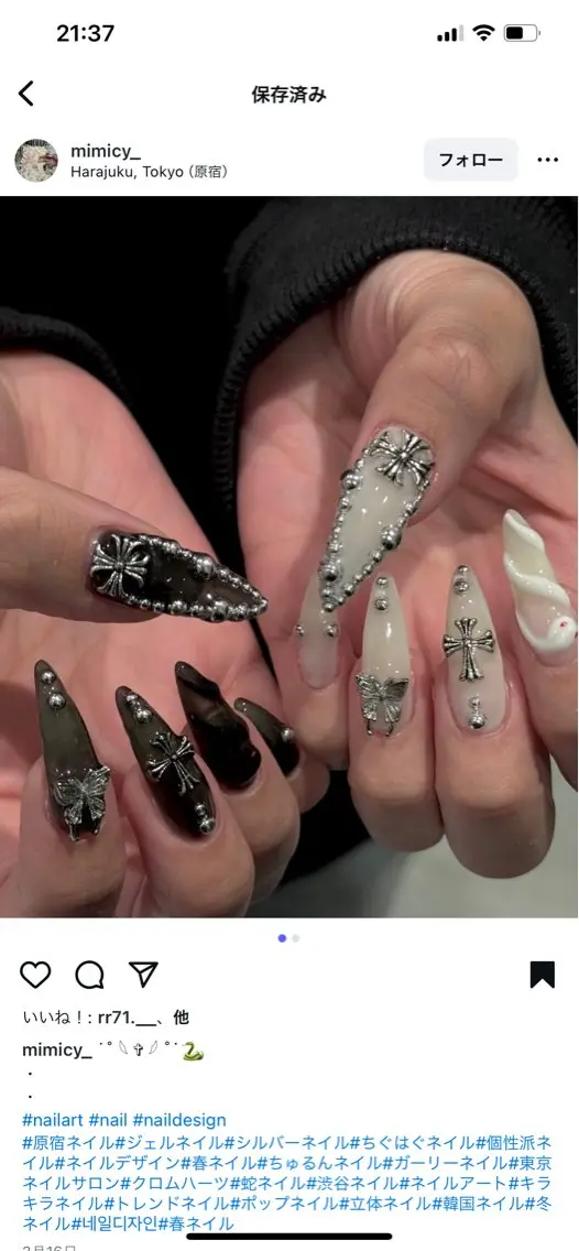 ネイル ハンドネイル Anju Nailのネイルデザイン