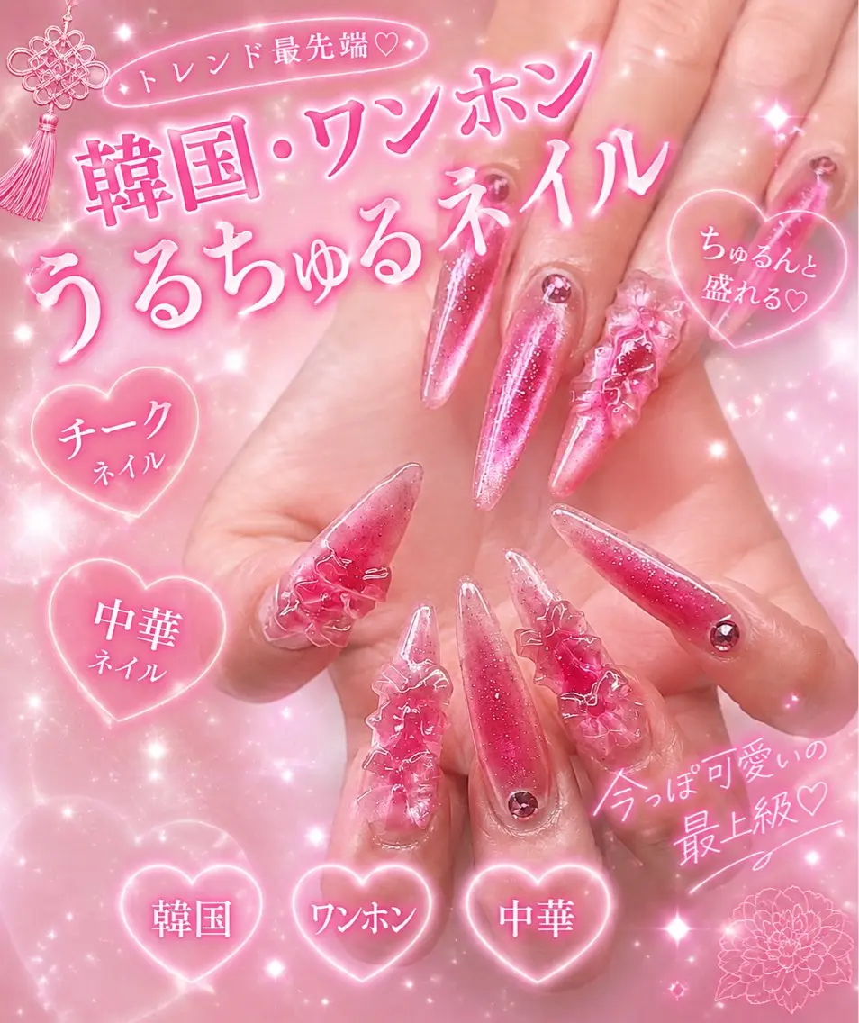 ネイル ハンドネイル Chula♡la 豊見城市高安のネイルデザイン
