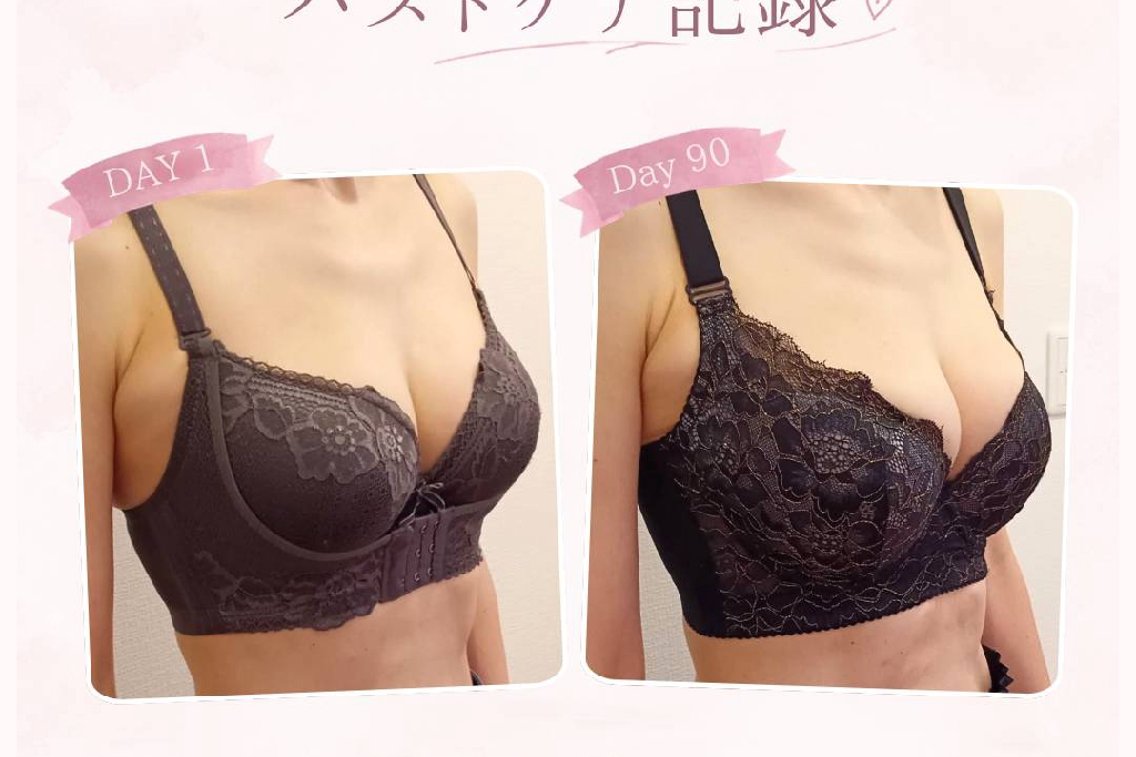 エステ マシュマロバスト coucouのエステ・リラクイメージ