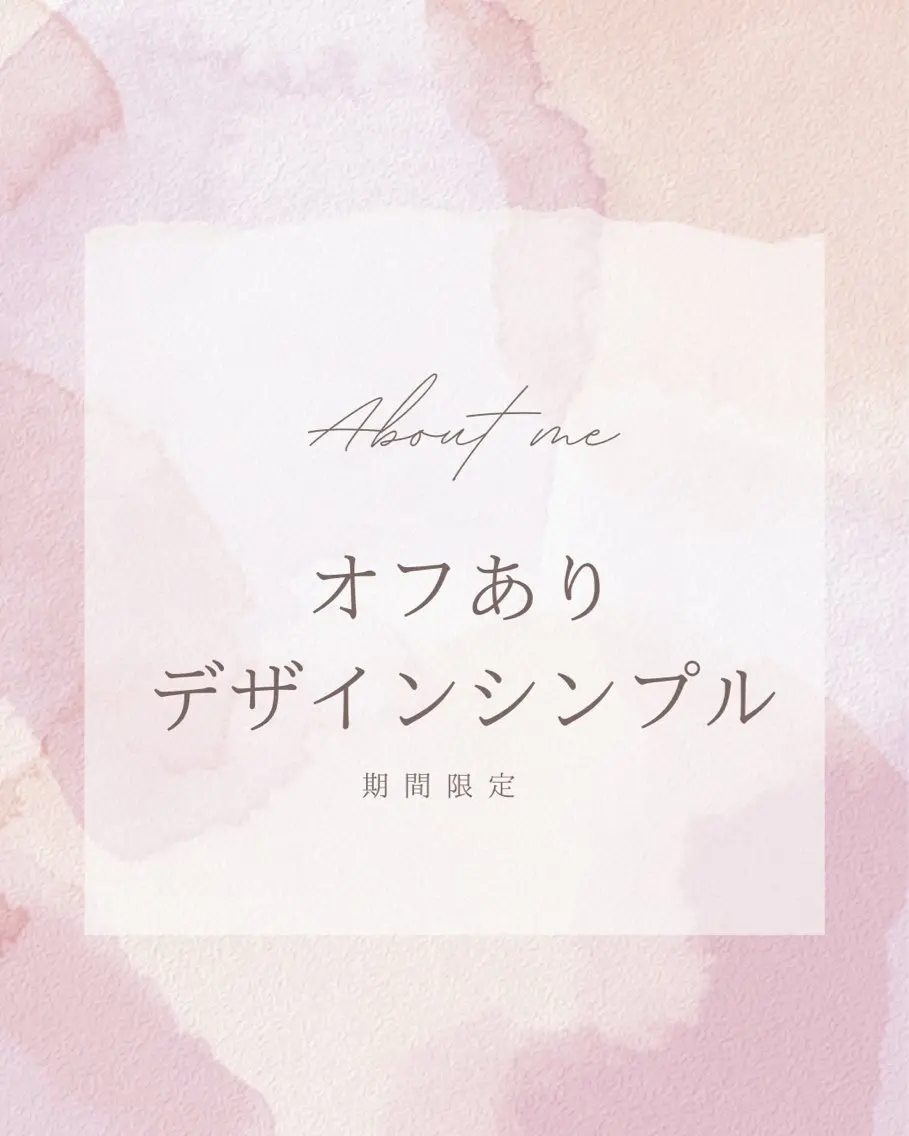 ネイル misato/練習★ 歴1年お待ちしてますのネイルデザイン