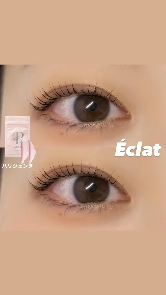 マツエク・マツパ マツパ Éclat 三軒茶屋のマツエク・マツパデザイン