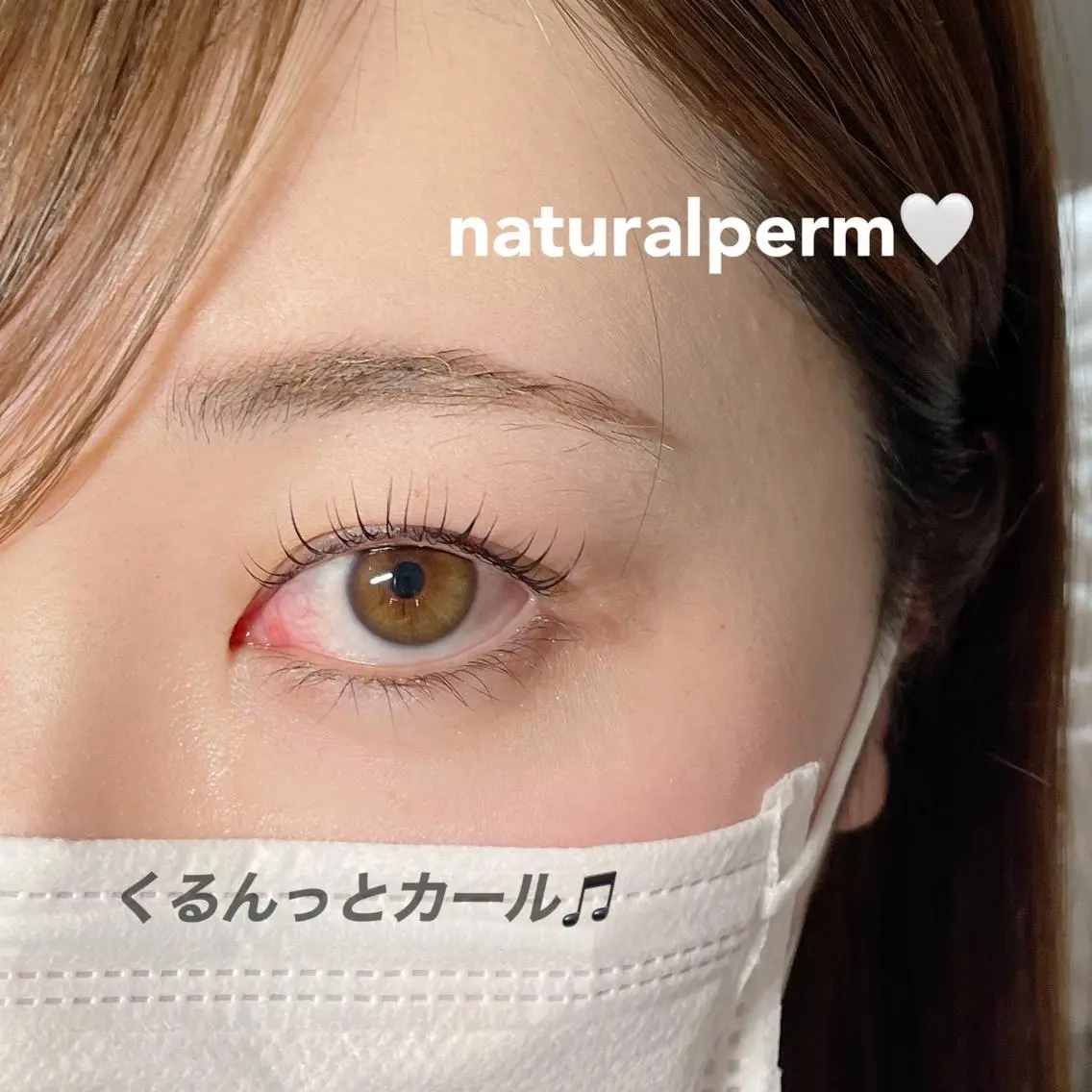 マツエク・マツパ ナチュラル まつげパーマ 福島LA BEL HARUHIのマツエク・マツパデザイン