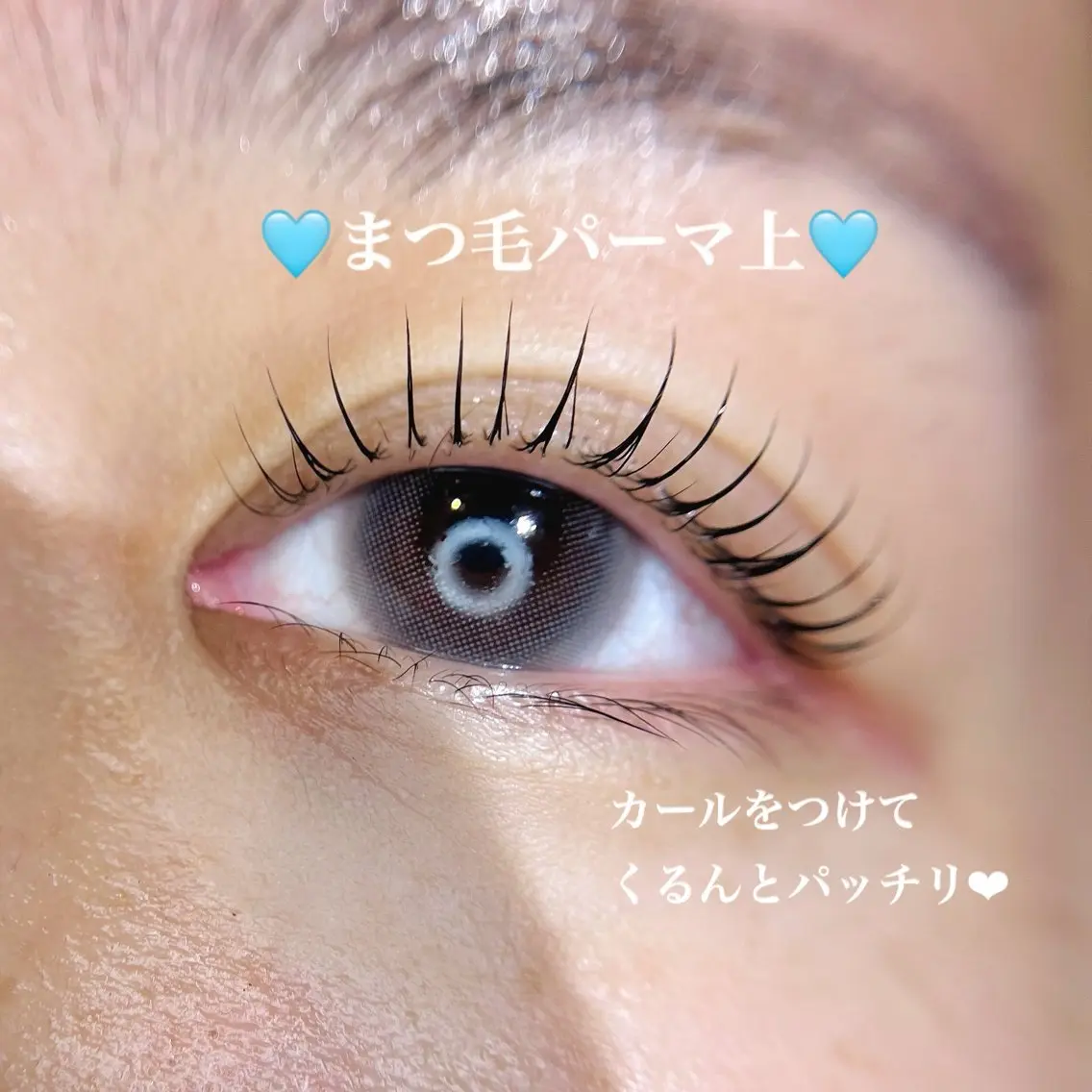 マツエク・マツパ tiele ティエルのその他イメージ