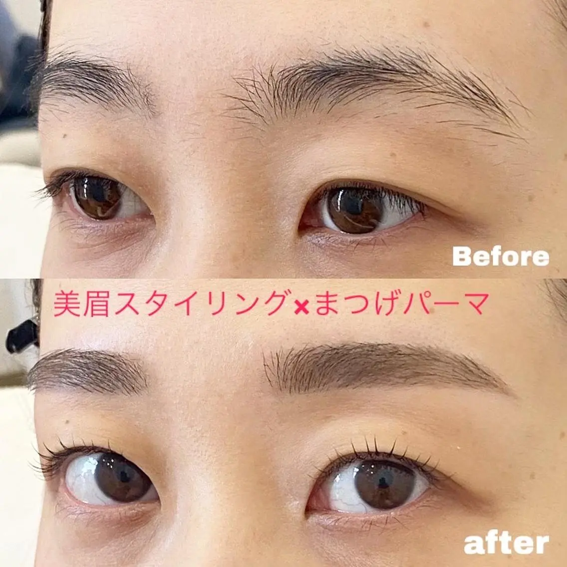 マツエク・マツパ アイブロウ まつげパーマ マツパ WHITE EYE 🦋松島の眉毛・アイブロウイメージ