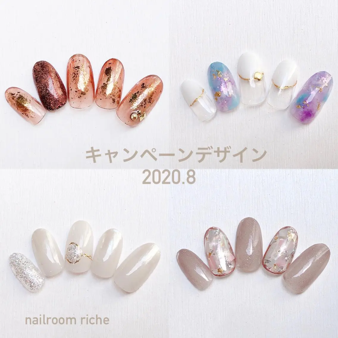 ネイル ハンドネイル nailroom richeのネイルデザイン