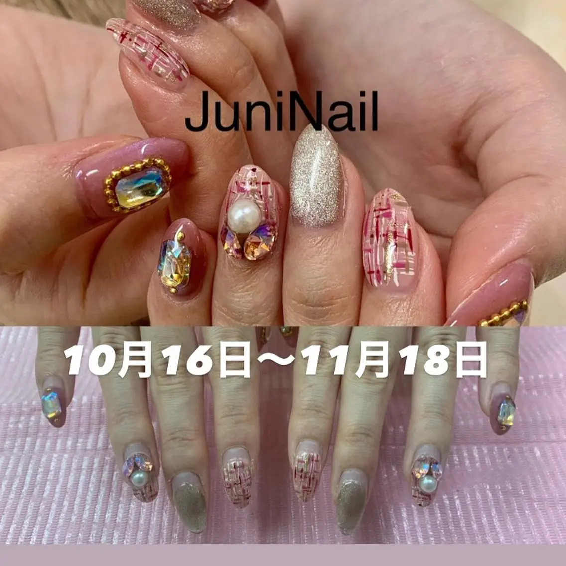 ネイル ハンドネイル JuniNail 주니네일🇰🇷suのネイルデザイン