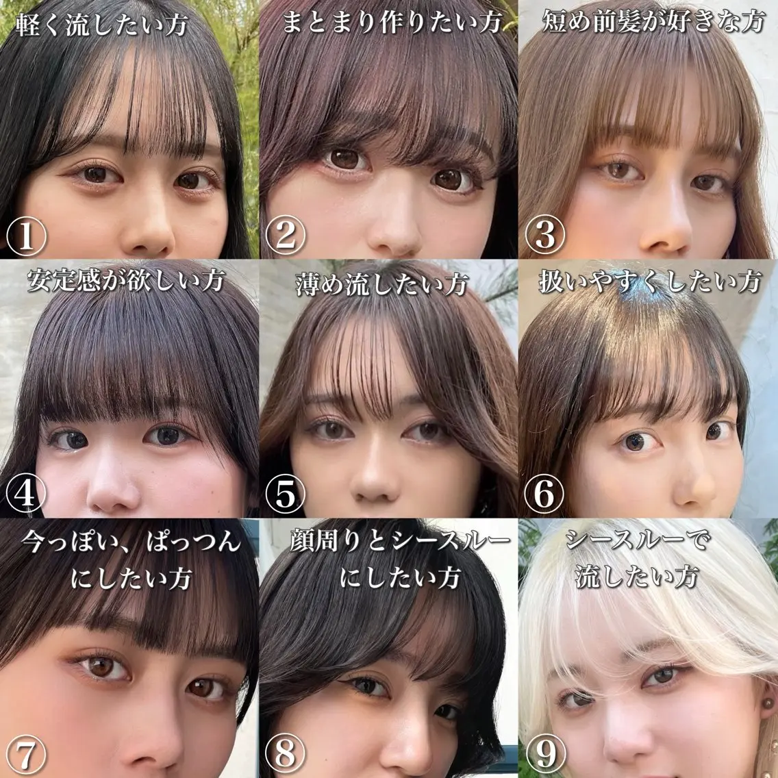 ミディアム カラー ヘアアレンジ カット ヘアカラー トリートメント 顔周りカット 【オノザワリョウ】のヘアスタイル