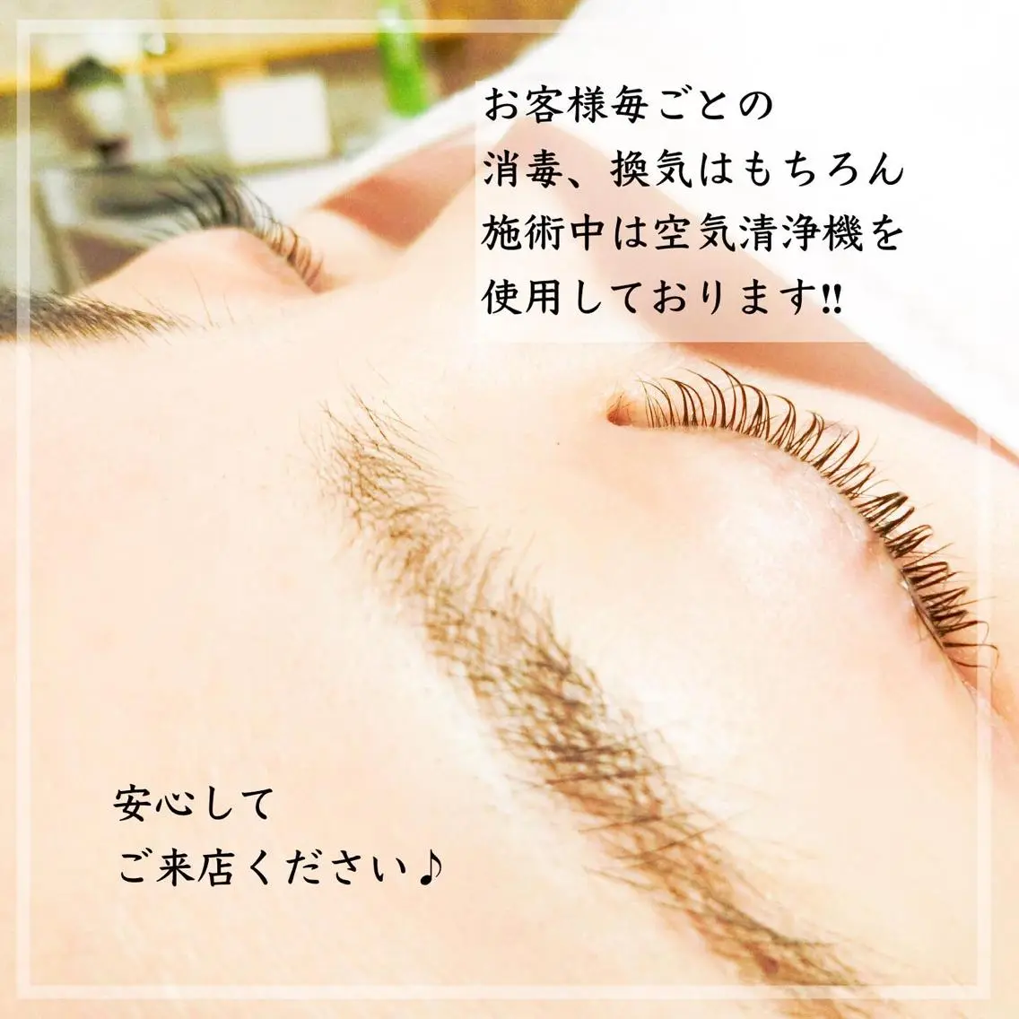 マツエク・マツパ マツパ AI salon/ 岸和田のマツエク・マツパデザイン