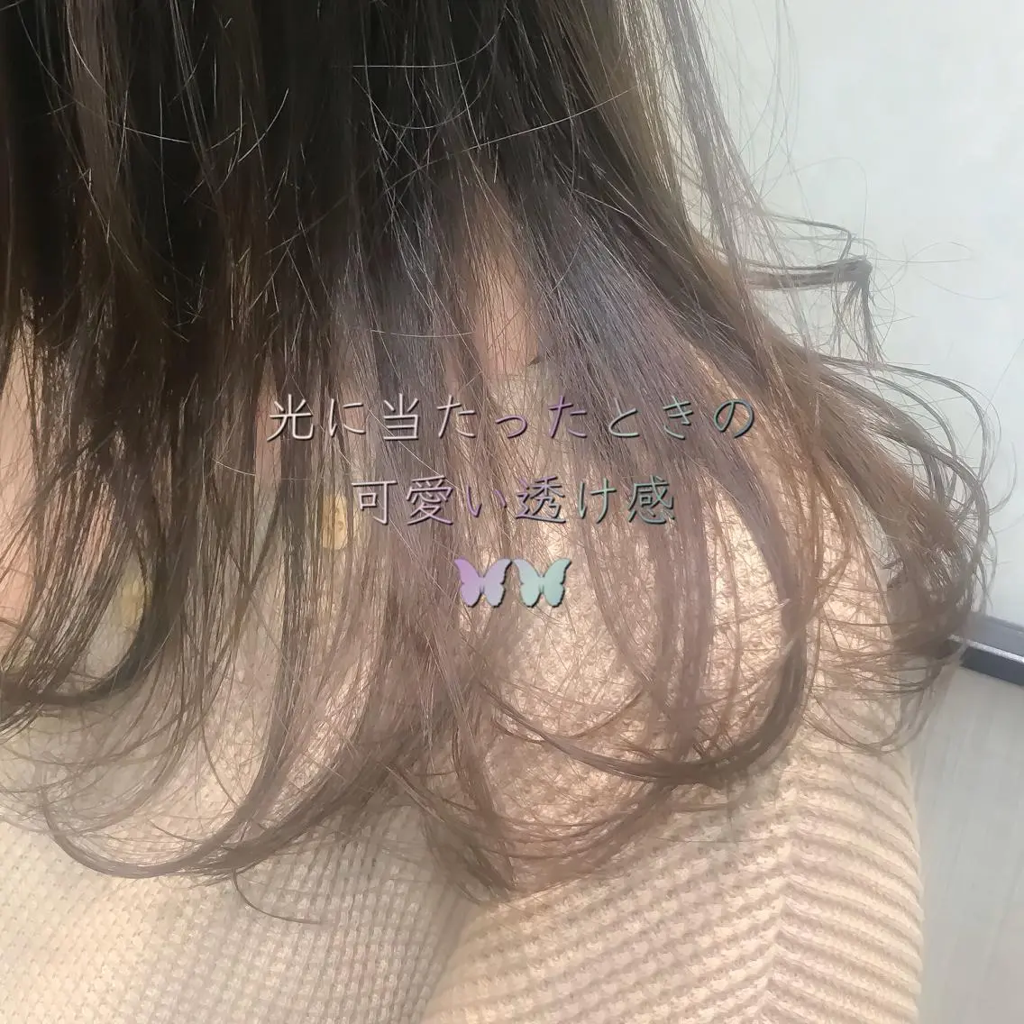 ミディアム パープルカラー 丹羽 駿太のヘアスタイル
