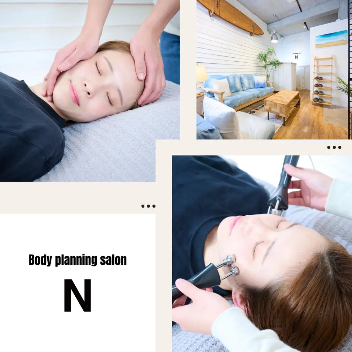 【人気No. 1🫧】すぐに小顔になりたい方へ🌱小顔矯正+オイルフェイシャル+小顔EMS/90分/小顔特化メニュー✨の写真