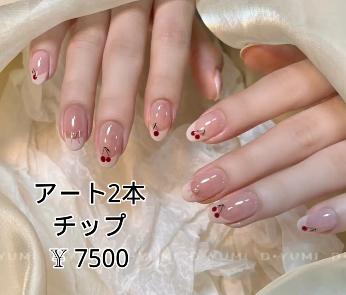 ネイル JUNA 健康美サロン渋谷店のエステ・リラクイメージ