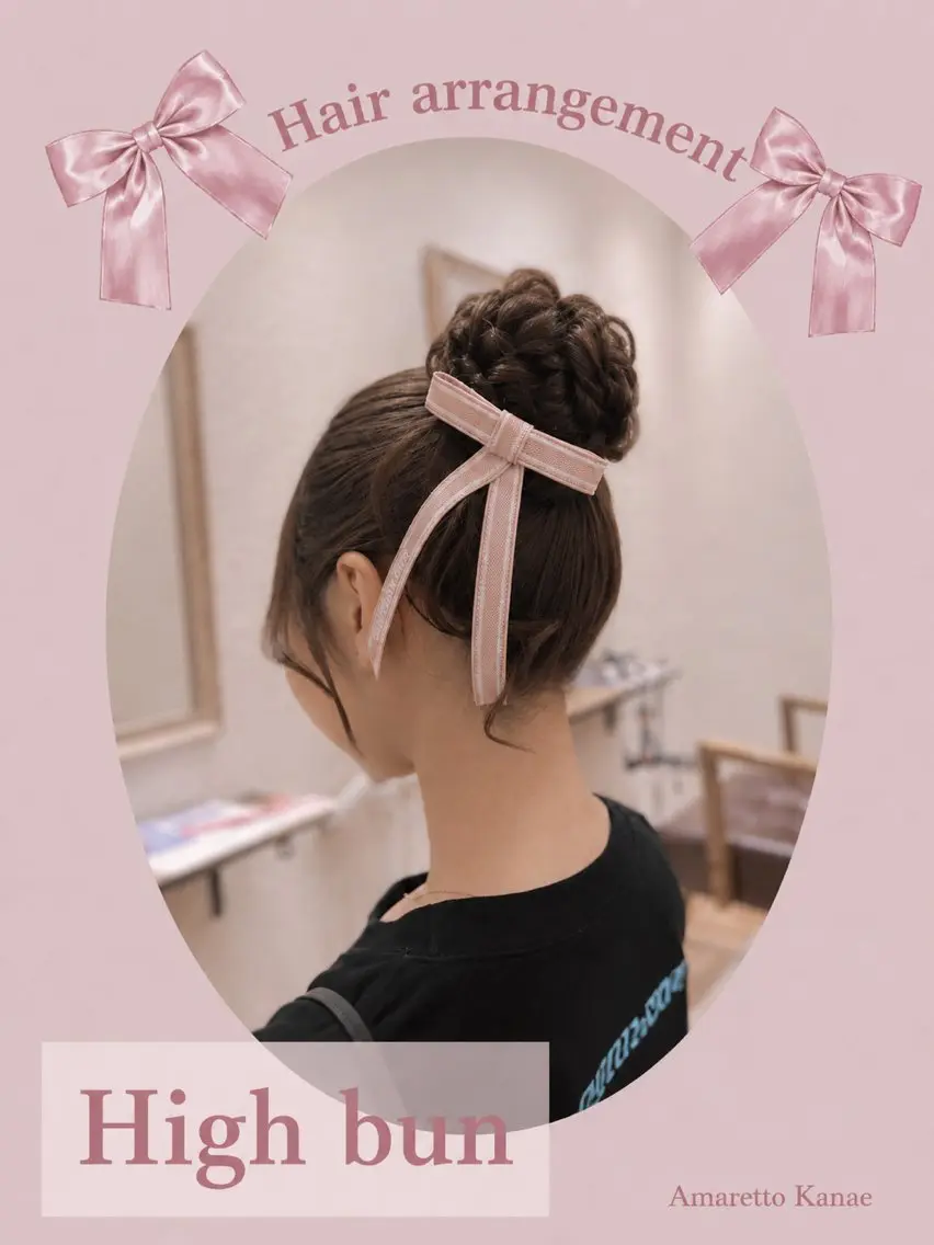 セミロング ヘアアレンジ ヘアセット 🎀ツヤ髪×モテヘア 🎀池袋/カナエのヘアスタイル