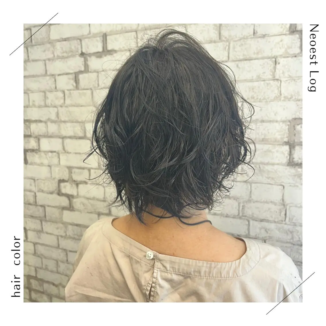 カラー ヘアカラー 荒川 鈴菜のヘアスタイル